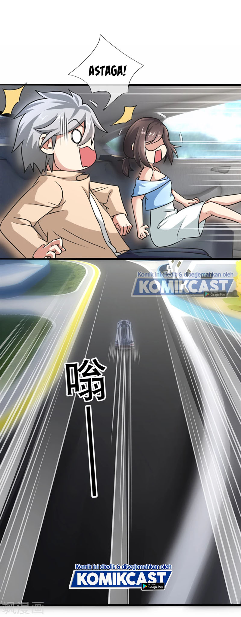 City of Heaven TimeStamp (Urban Rebellion) Chapter 169 Gambar 6
